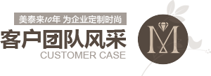 公共設(shè)施