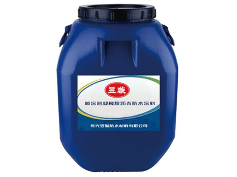 噴涂速凝橡膠瀝青防水涂料