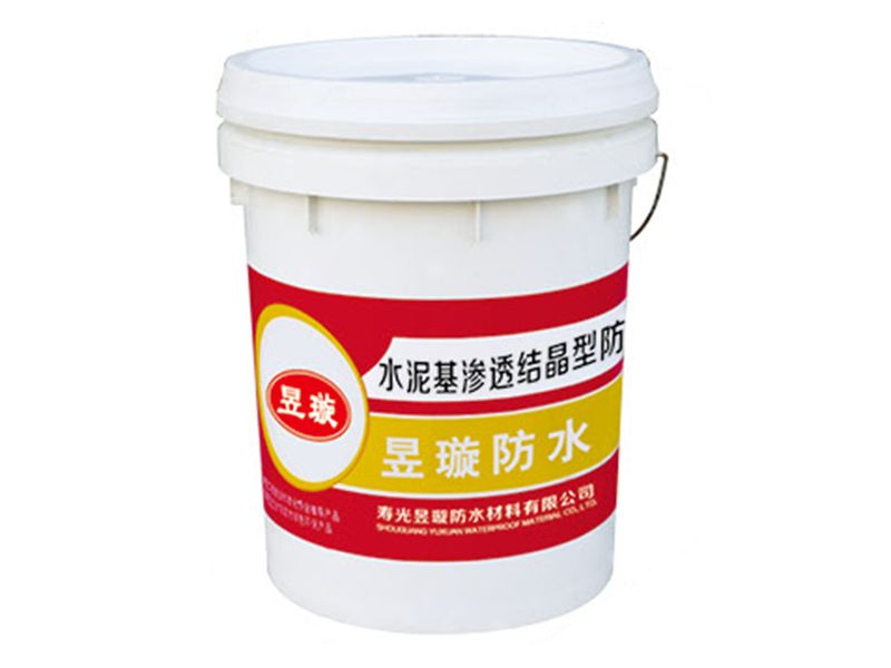 水泥基滲透結(jié)晶型防水涂料