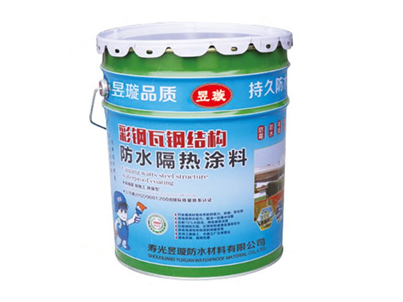 金屬屋面鋼結(jié)構(gòu)專用防水涂料