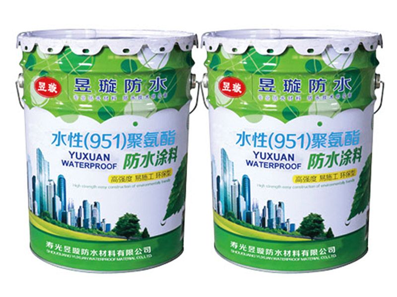 水性（951）聚氨酯防水涂料（生態(tài)環(huán)保型）