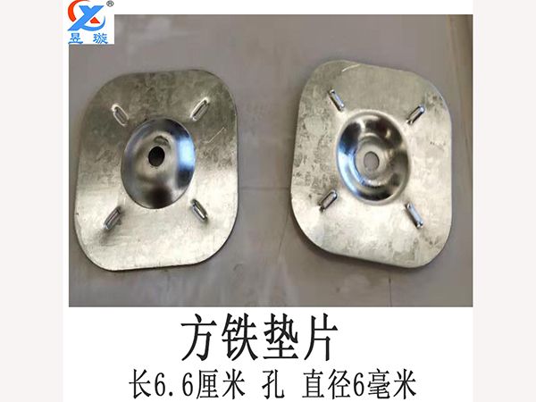 防水卷材施工輔材